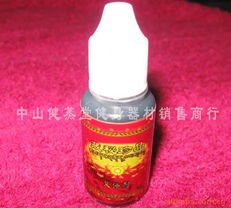 健蒸堂在售 高品质其他皮肤用化学品及按摩器材一览